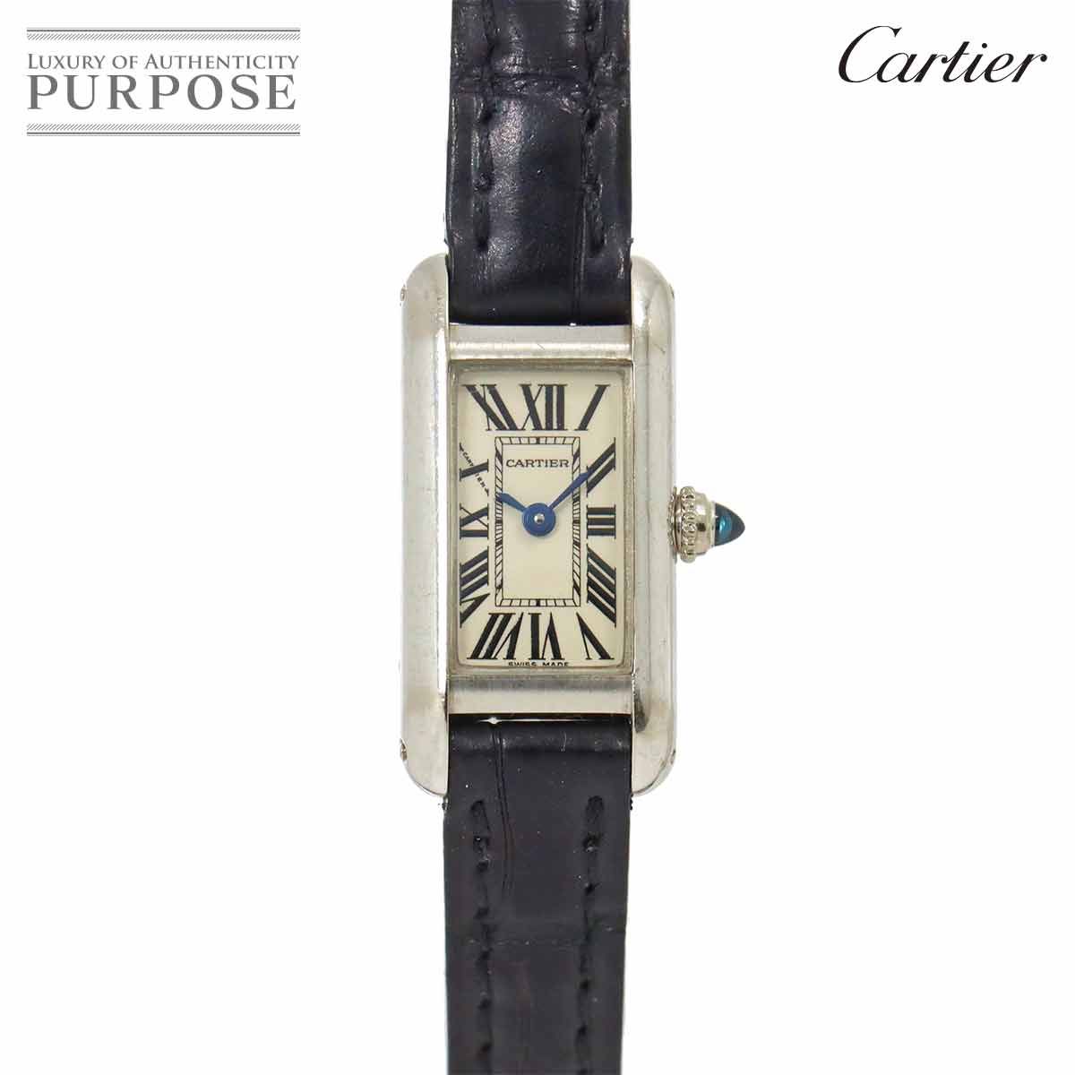 カルティエ Cartier タンクアロンジェ W1540856 レディース 腕時計 アイボリー K18WG ホワイトゴールド クォーツ Tank Allongee 90275627