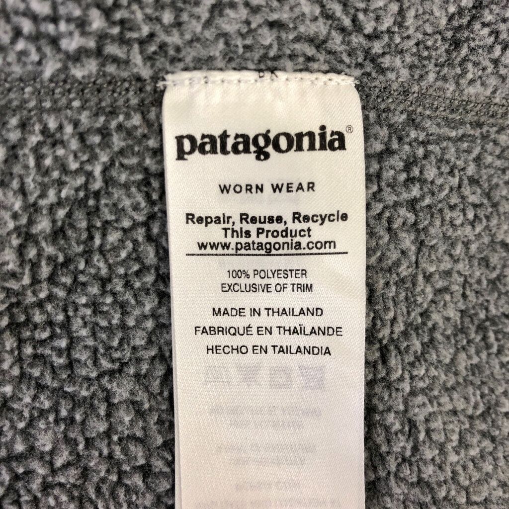 patagonia パタゴニア ベターセーター フリースジャケット