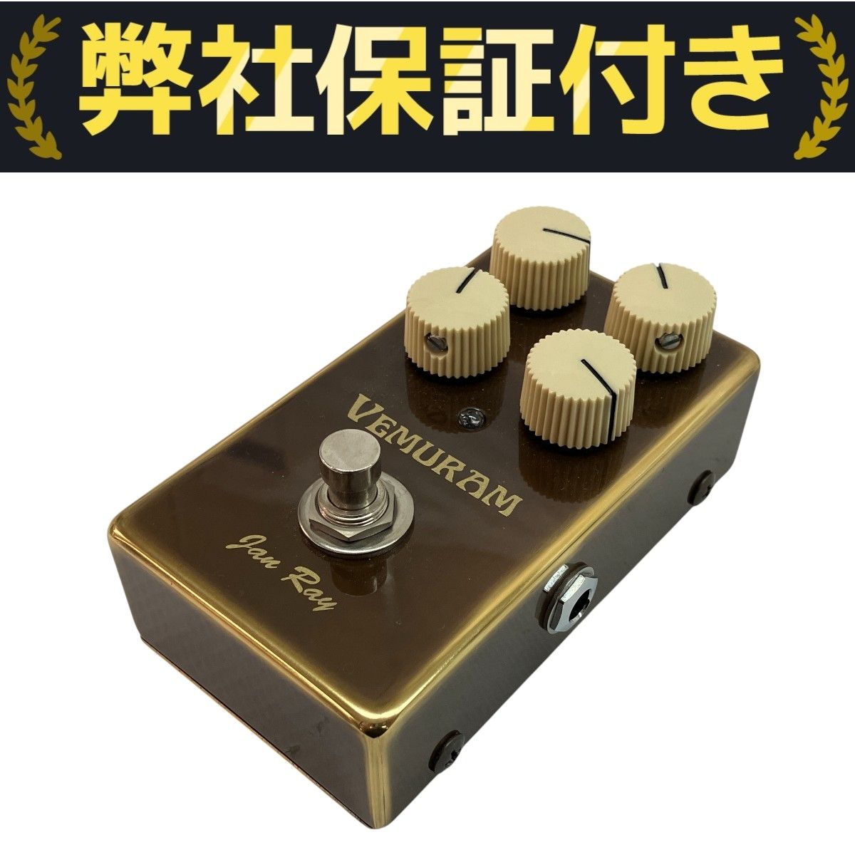 TRISTAR 500 PAN AM N501PA ドラゴンポイント景品