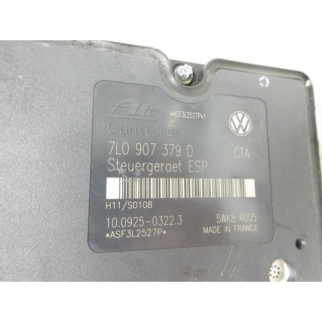 16年 ポルシェ カイエン ターボ 4.5L GH-9PA50A ABSアクチュエーター 7L0614111E 179152 4428 FFCRYSTALESIA_COM