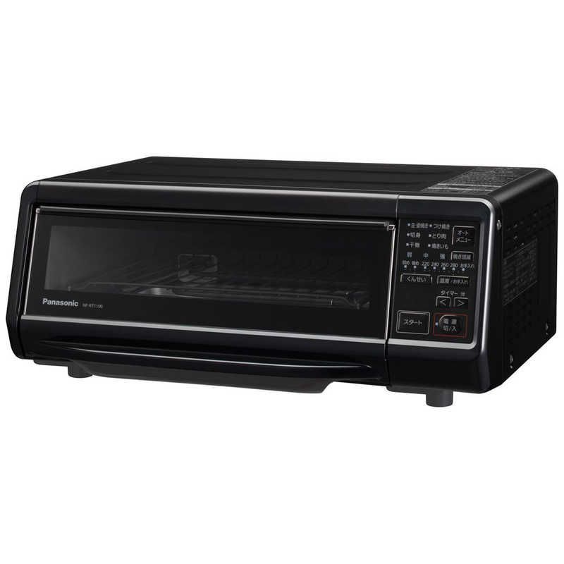 送料無料 ♥ 未開梱 パナソニック Panasonic スモーク＆ロースター けむらん亭 ブラック NF-RT1100