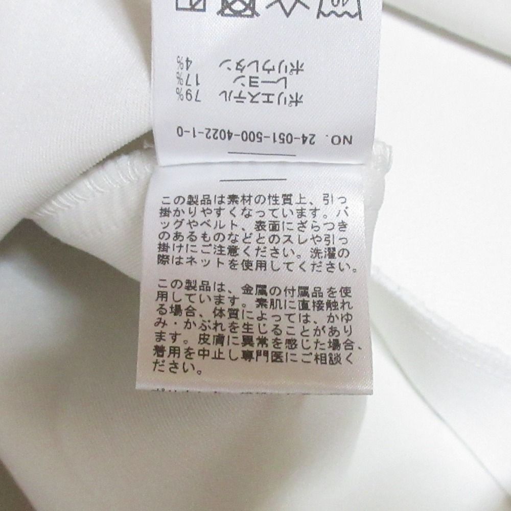 美品 24SS MUSE ミューズ Deuxieme Classe ドゥーズィエムクラス