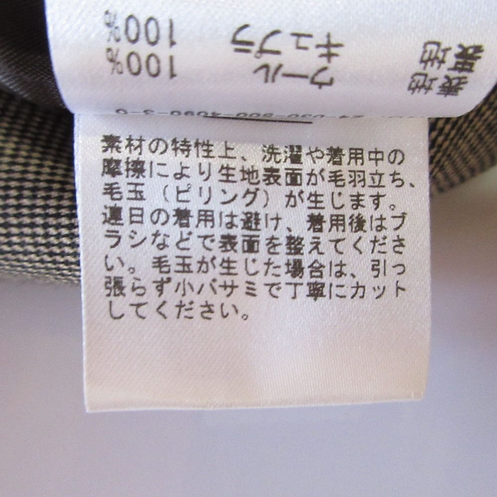 美品 24AW MUSE de Deuxieme Classe ミューズドゥーズィエムクラス  