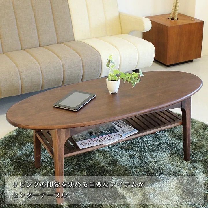 IDEE］IKI LOW TABLE | 無印良品