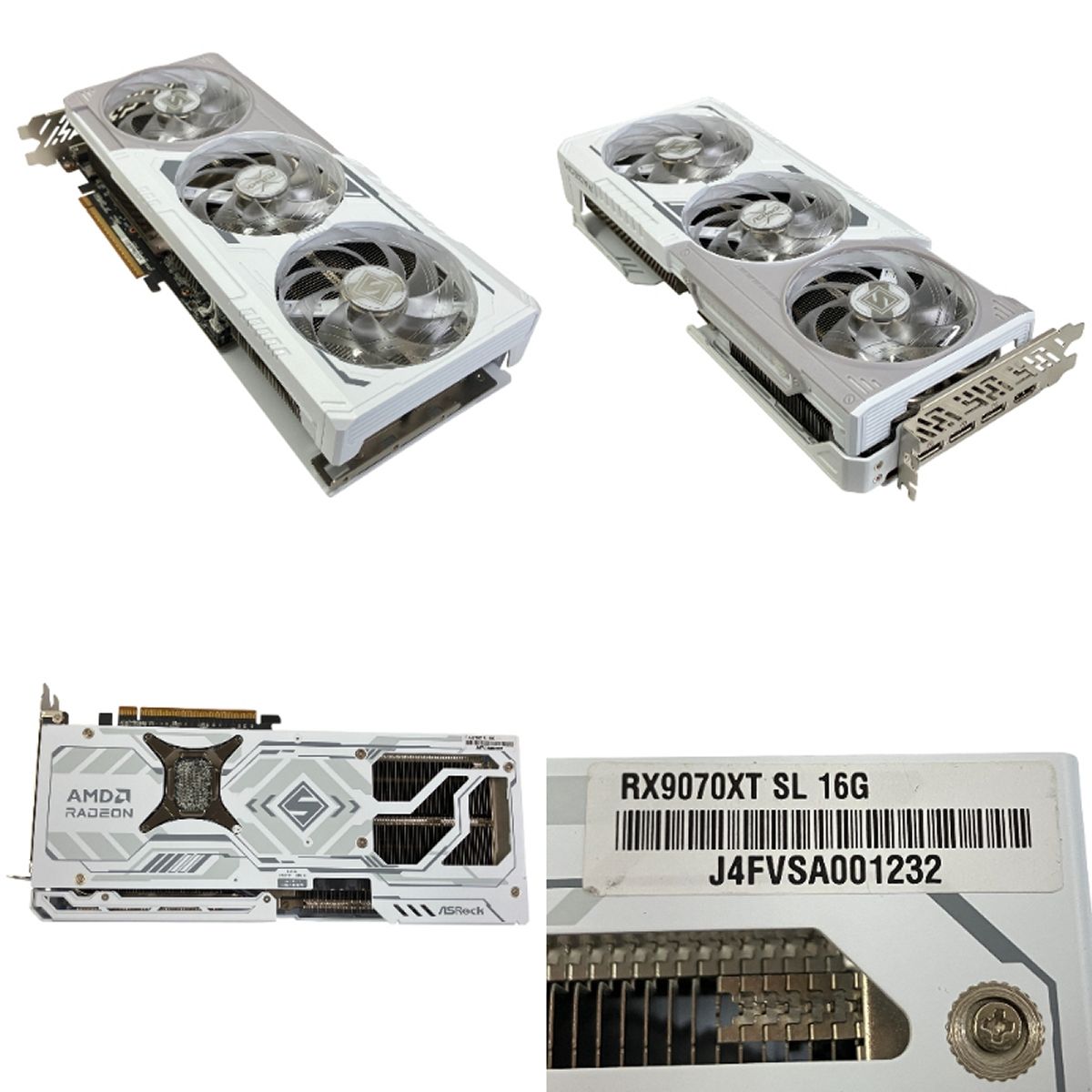 パソコン パーツセット AMD Ryzen 7 9800X 3D 64GB SSD 2TB RX9070XT 水冷CPUクーラー 1200W 電源ユニット T10502692 VETTDRUCK_DE