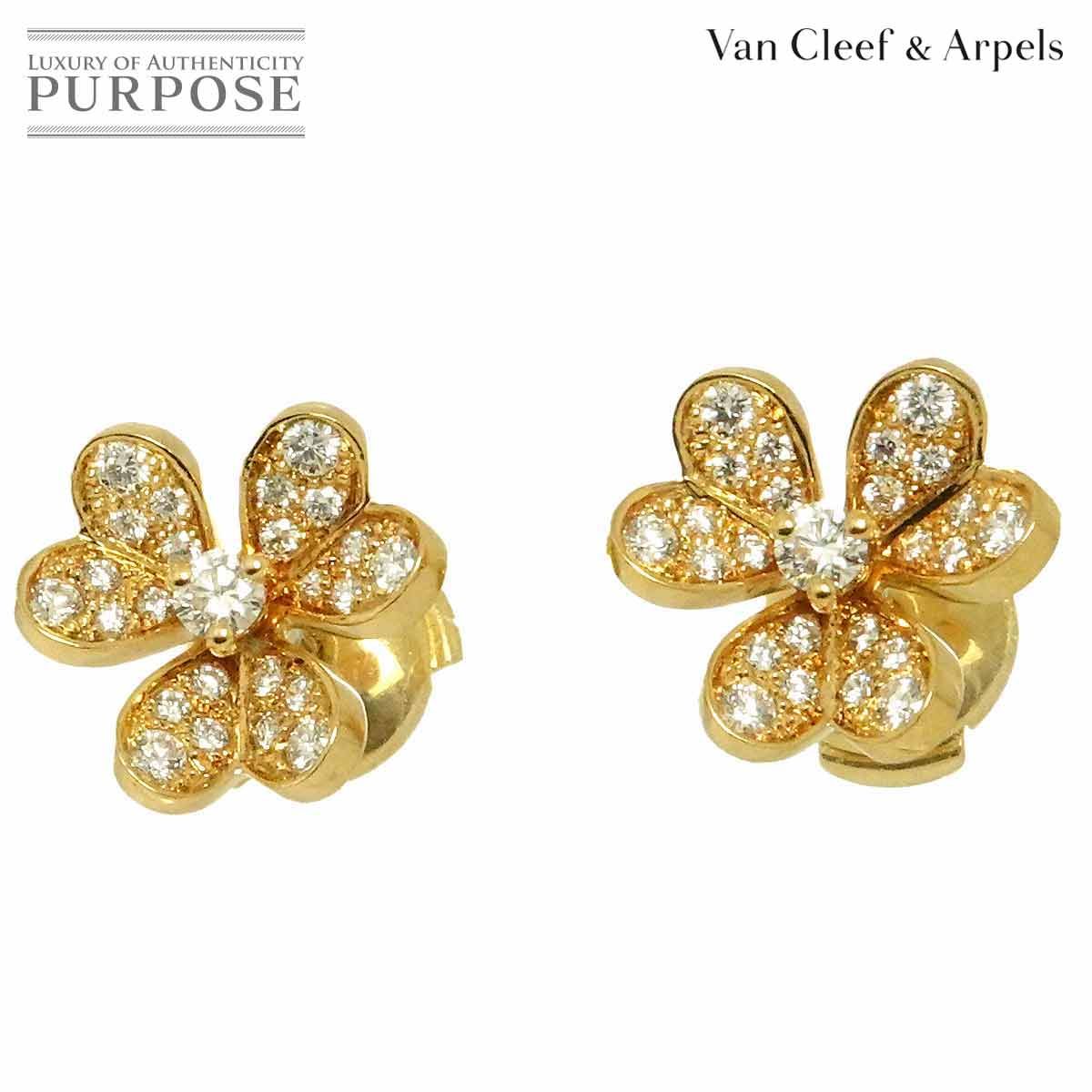 シュシュトリアン バルミラクルペンダント ビー玉6色 ビー玉 水色