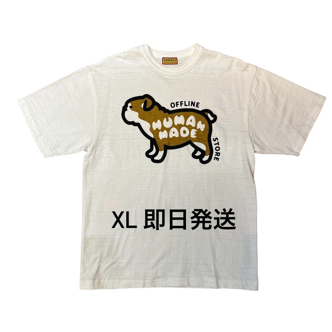 Human Made Offline Store Exclusive Graphic T-Shirt White XL - メルカリ