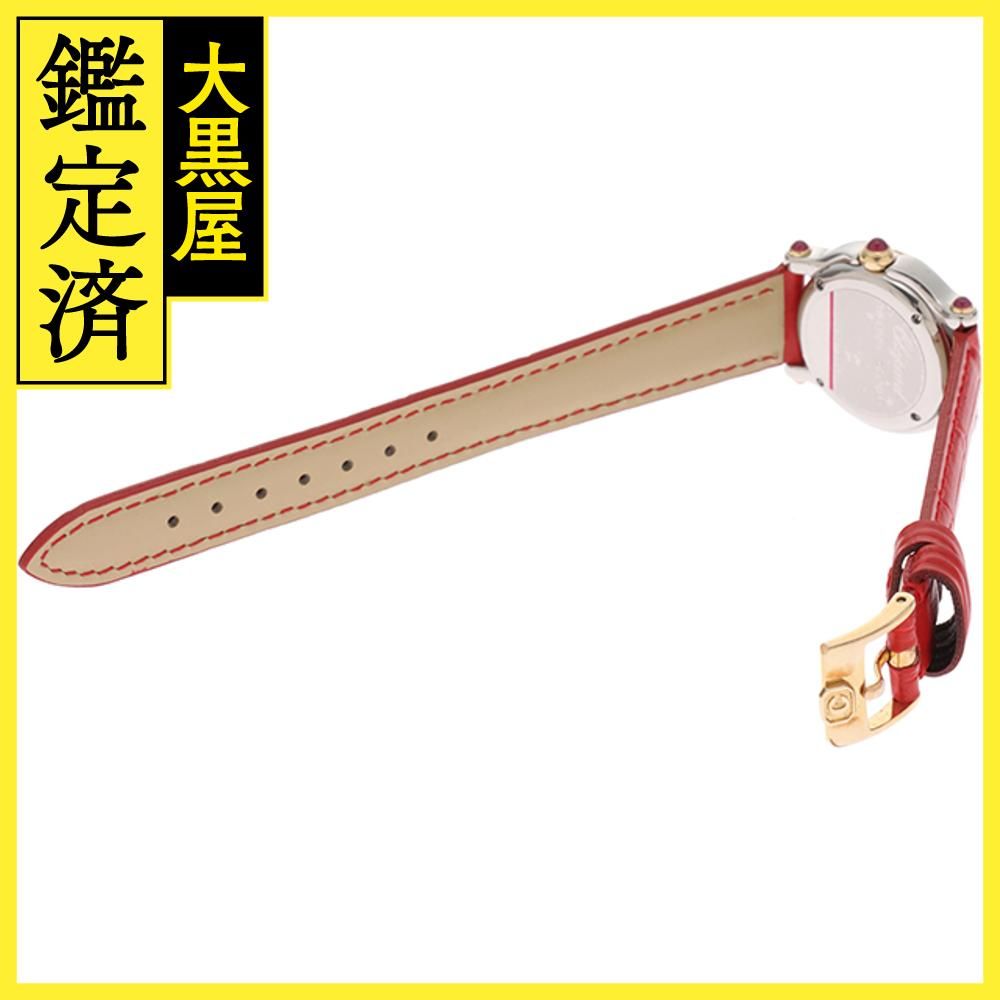 ショパール ハッピースポーツ ムーンスター 27/82146-21 【432  