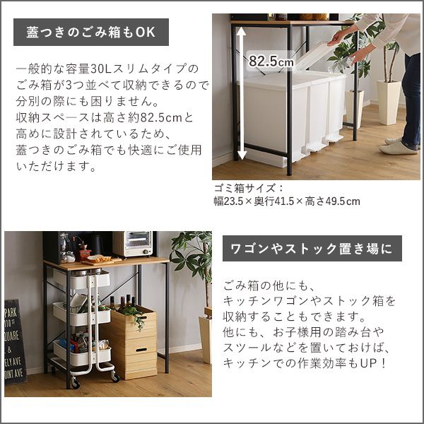 ワイドタイプ