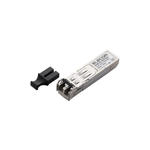 エレコム SFPモジュール 1000BASE-BX準拠 2芯 LSコネクタ EHB-EX-SFPGSX