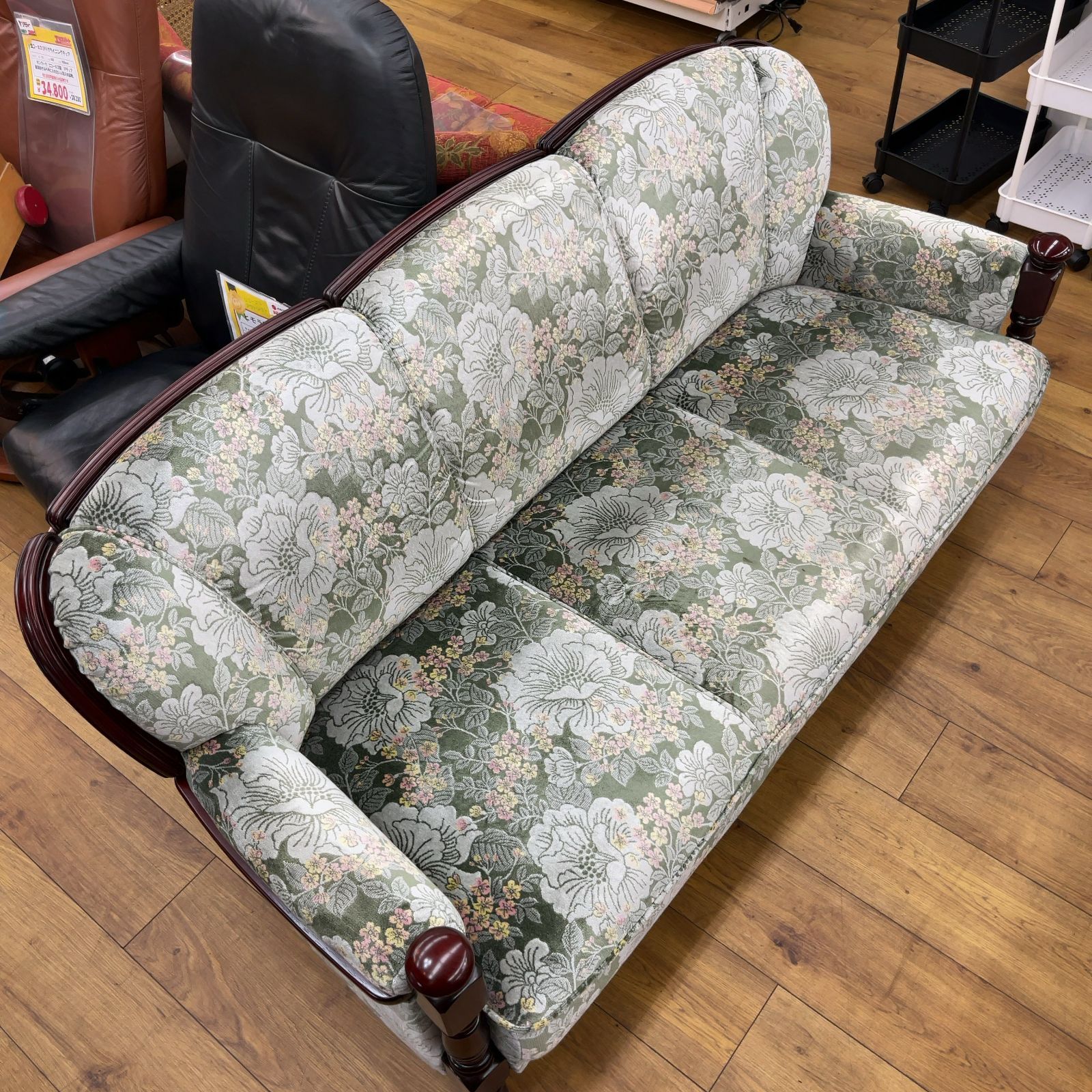 20万円のお品物! カリモク