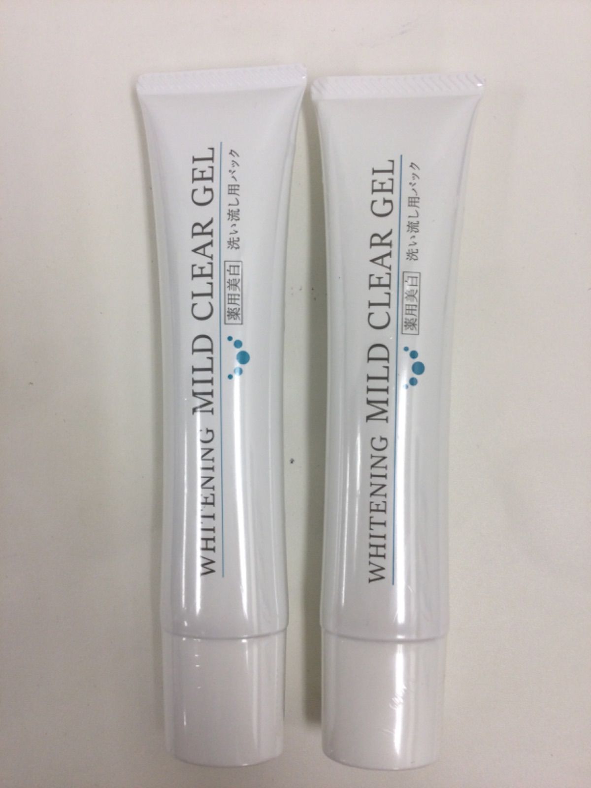 ホワイトニング マイルドクリアジェル 2個 ル・ソイル ホワイトニング