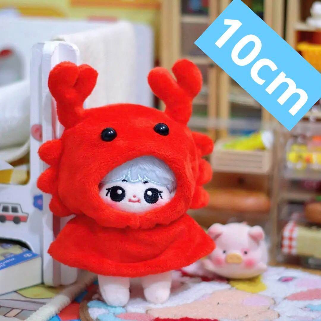 【384】⟡裏地付き⟡ 着ぐるみ ぬい服 ほっぺムニムニ 顔付き ラッコ 貝 ぬい服 ラッコ着ぐるみ 10cmサイズ 12cmサイズ - KIKI96 - BOOTH