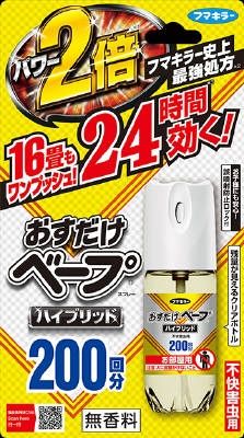 まとめ買い-24点セット おすだけベープスプレーハイブリッド２００回分不快害虫用 フマキラー 殺虫剤 ハエ 蚊