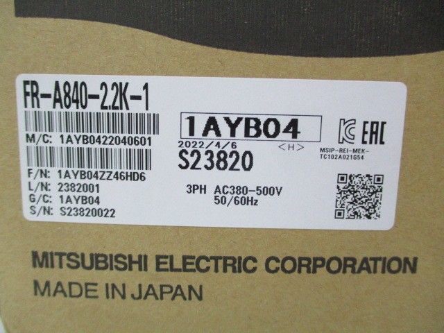 三菱電機 インバータ FR-A840-2.2K-1 A800シリーズ 三相 400V 2.2kW 2022年製 未開封品 - メルカリ