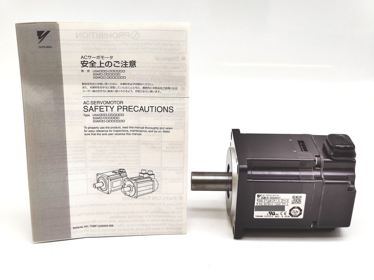 【PSA10】　MGNR E40-089　迷睡∬惑望 リルフィ　カードガチャ仕様 Z/X ゼクス 迷睡∬惑望 リルフィ MGNR カードガチャ - メルカリ