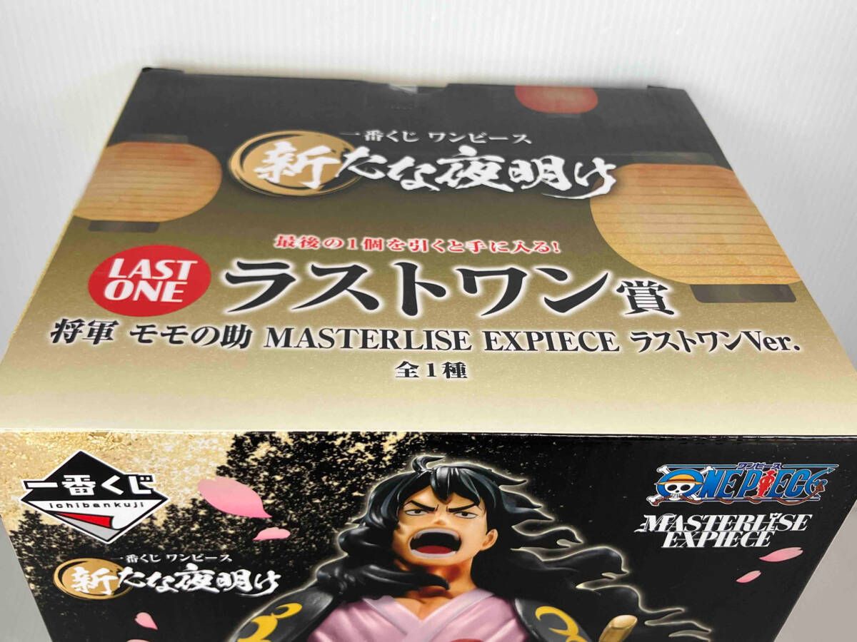 モモの助 A賞 ラストワン賞 一番くじ 新たな夜明け m55524112317_1.jpg?1716718141