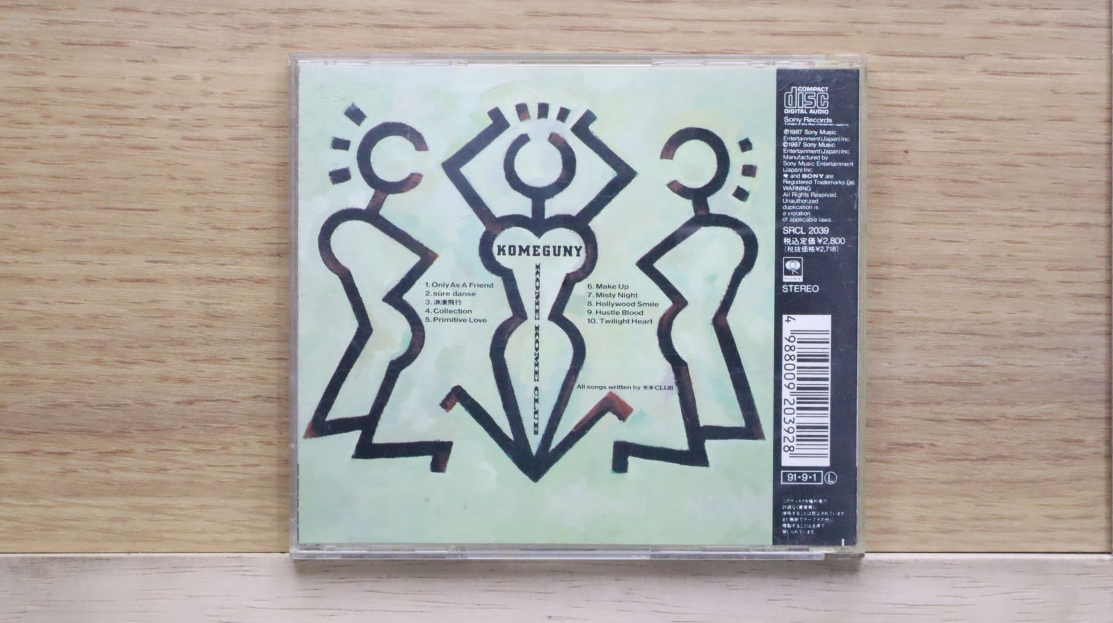 国内盤CD☆米米CLUB/KOME KOME CLUB□ KOMEGUNY 【SRCL2039