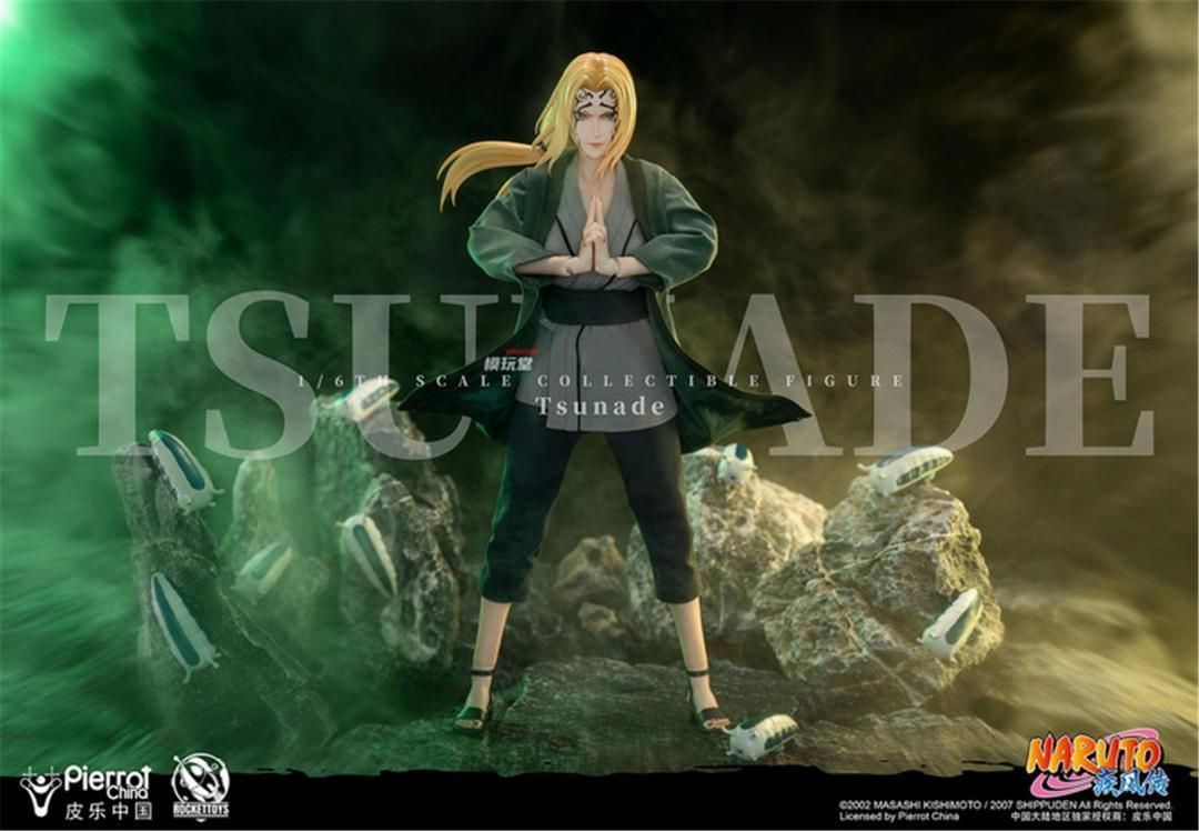 ROCKETTOYS ROC-009 綱手ナルト Tsunade NARUTO 楽天市場】「予約」ROCKET TOYS ROC-009 綱手 ナルト Tsunade