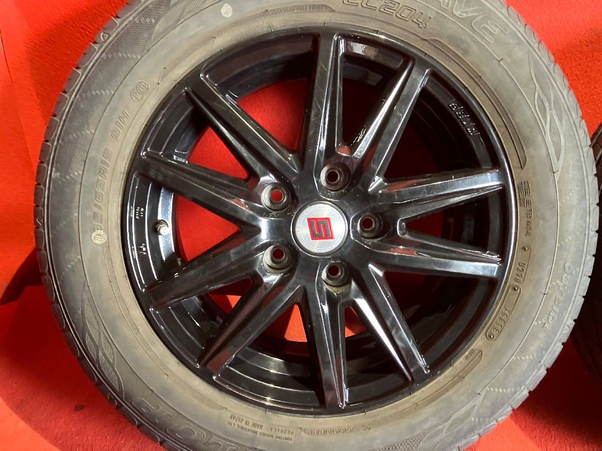 DUNLOP