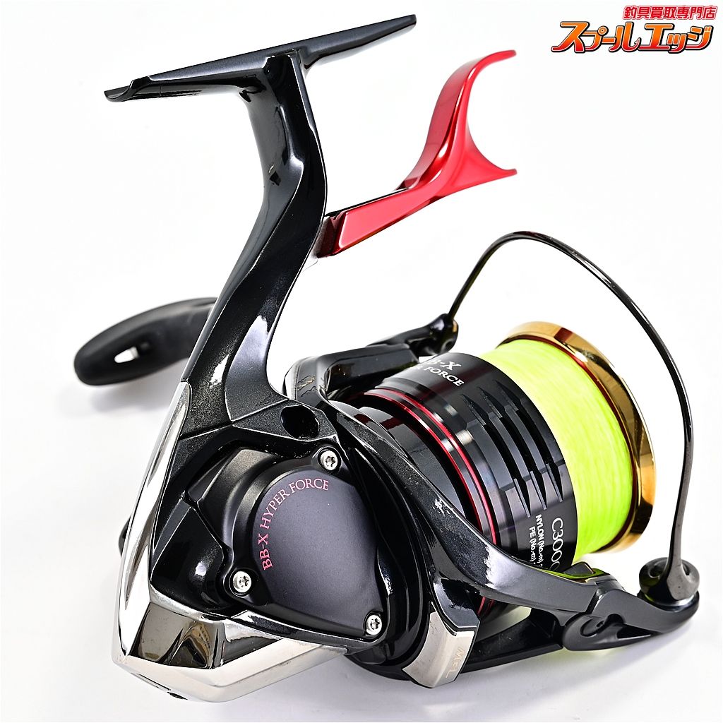 シマノ 22 BB-X ハイパーフォース C3000DXG S L左ハンドル