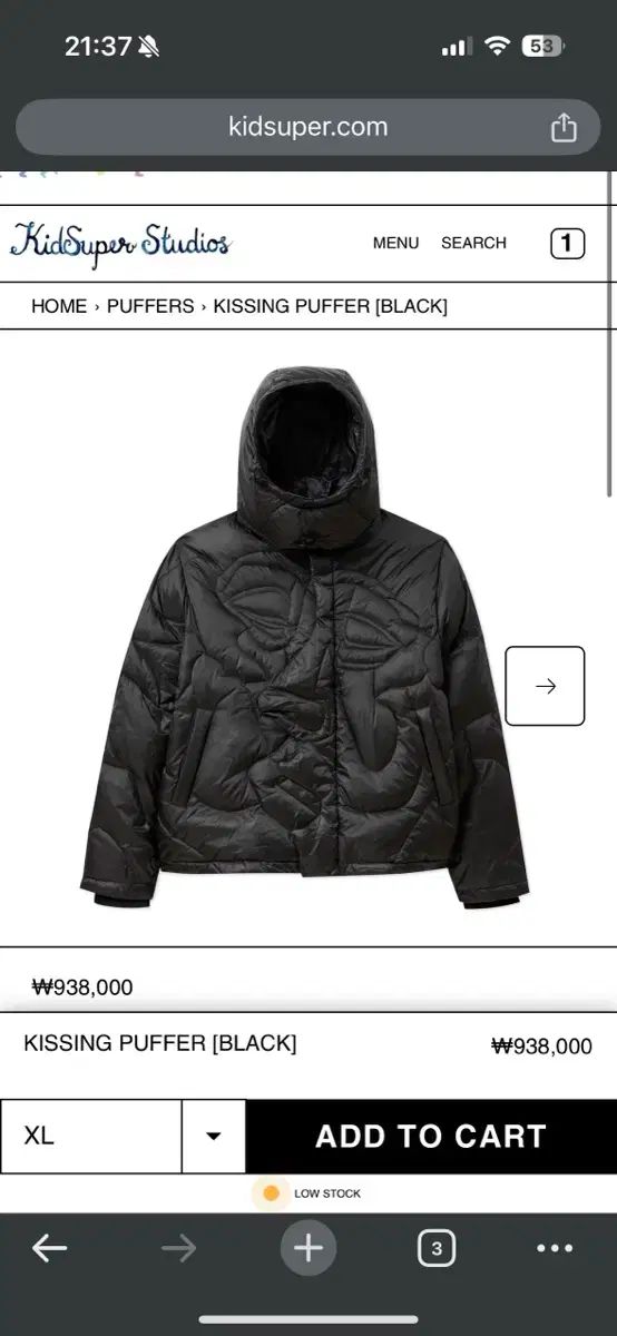 Black Kissing Down Jacket by KidSuper on Sale