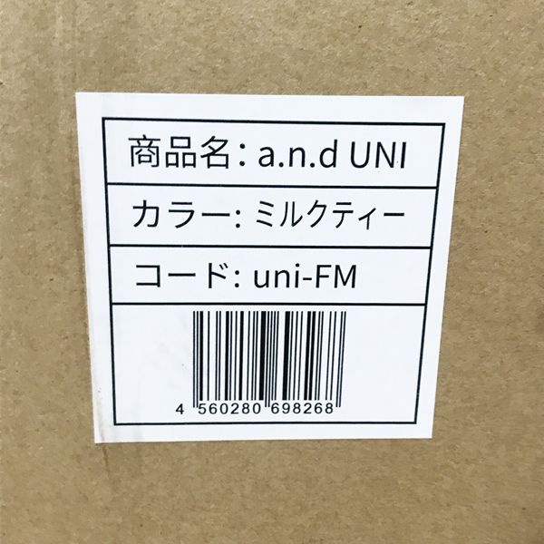 a.n.design works/エーエヌデザインワークス 【未使用品】3台組 セット 一輪車 16インチ a.n.d UNI アンドユニ ミルクティー  男の子 女の子 乗車遊具 UNI21 ミルクティー - メルカリ