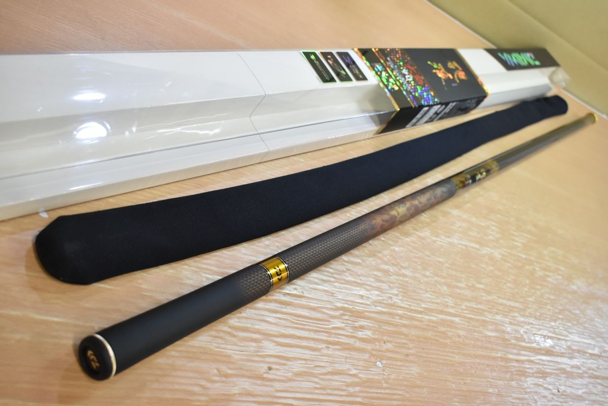 ダイワ 21 硬派 大鮎 90 N DAIWA 鮎竿 胴調子 渓流 鮎釣り アユ