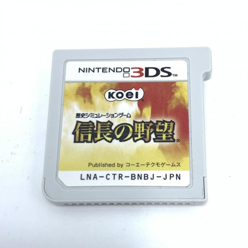 中古】3DS）コーエーテクモゲームス NINTENDO3DS 信長の野望