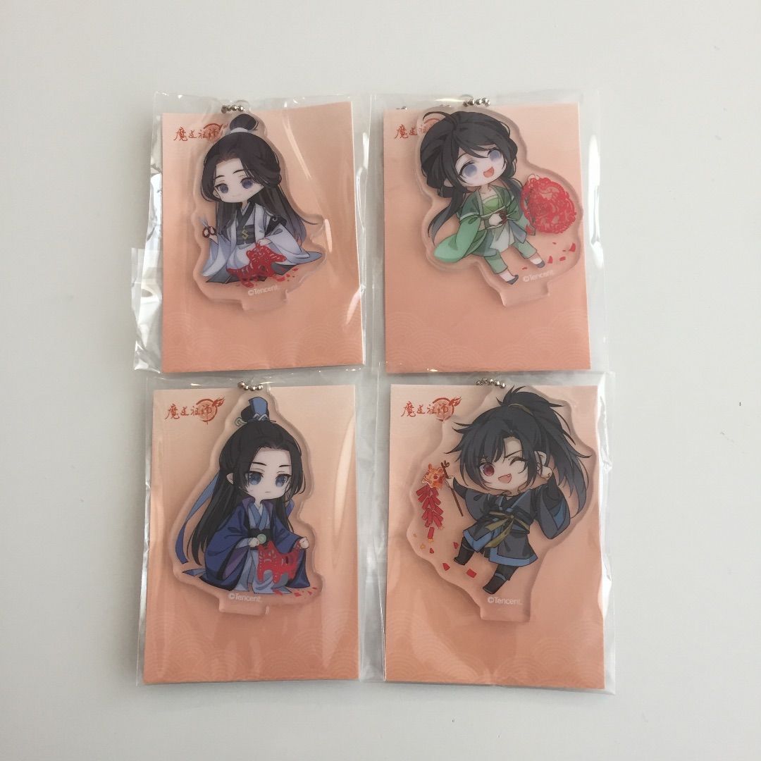 魔道祖師 寅君逐云アクリルキーホルダー 魔道祖師 寅君逐云アクリルキーホルダー Amazon.co.jp: [Sky] 5
