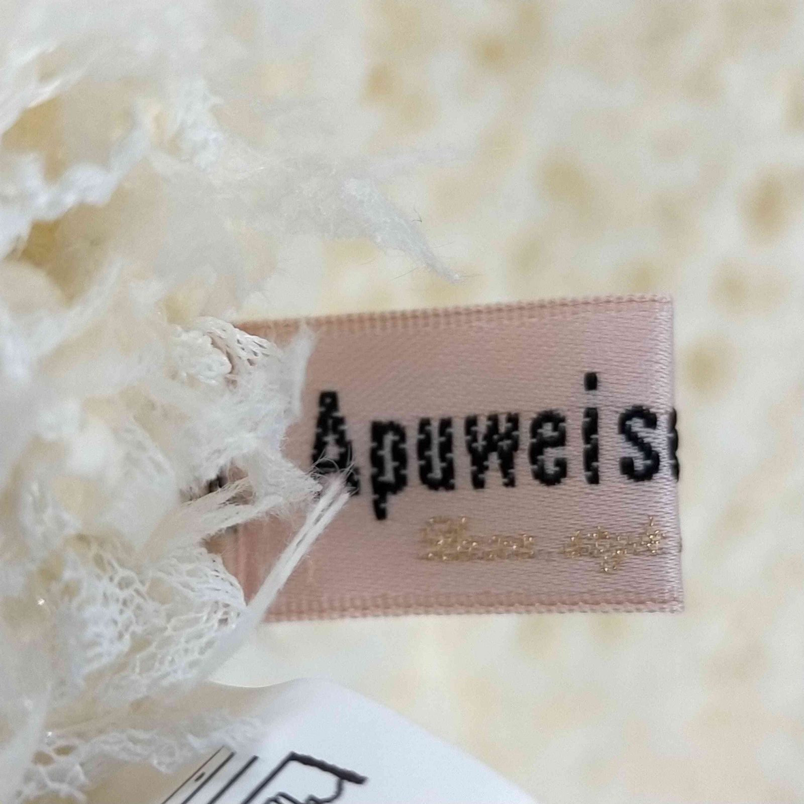 アプワイザーリッシェ Apuweiser riche チュールヤーンメッシュ