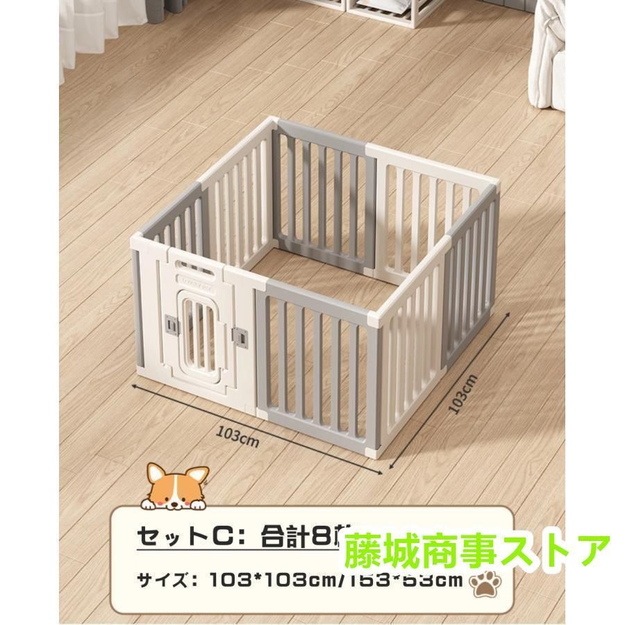 犬
