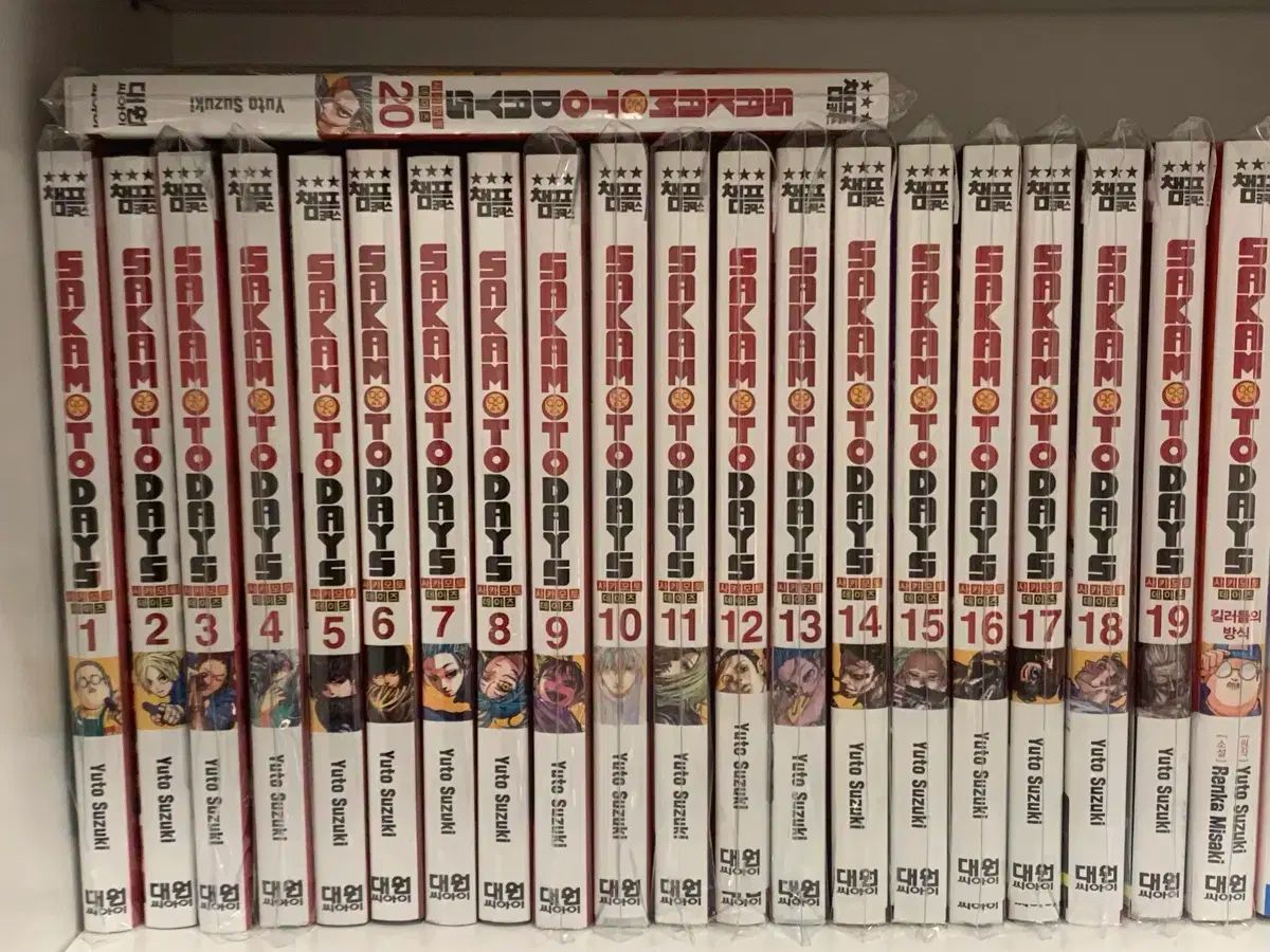 サカモトデイズ 漫画 全巻 小説 紙類 はがき ヒュー バク