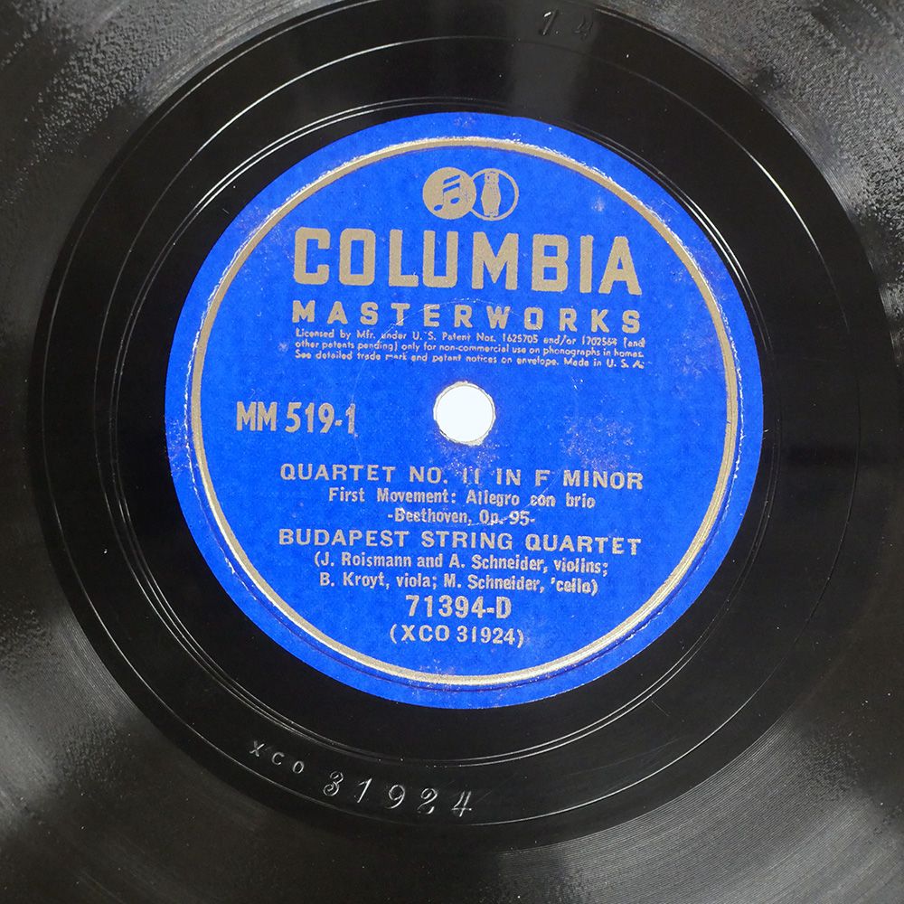 ベートーヴェン Columbia SYMPHONY No,2 SPレコード4枚組 LP レコード クレンペラーのベートーヴェン/交響曲第4番 独