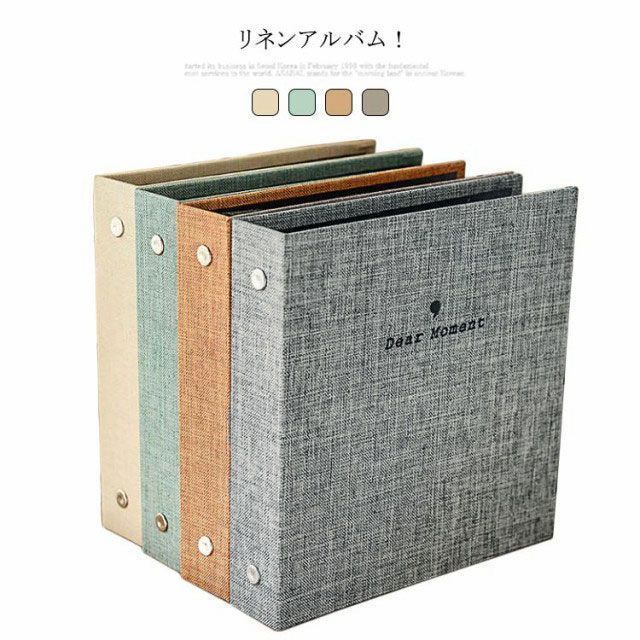【新品未開封】V6ましかくフォトセットまとめ売り set-0045-i00.jpg