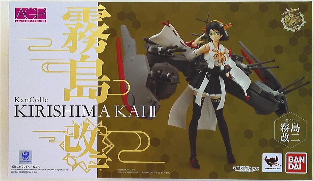 バンダイ アーマーガールズプロジェクト(AGP) 霧島改二 - メルカリ