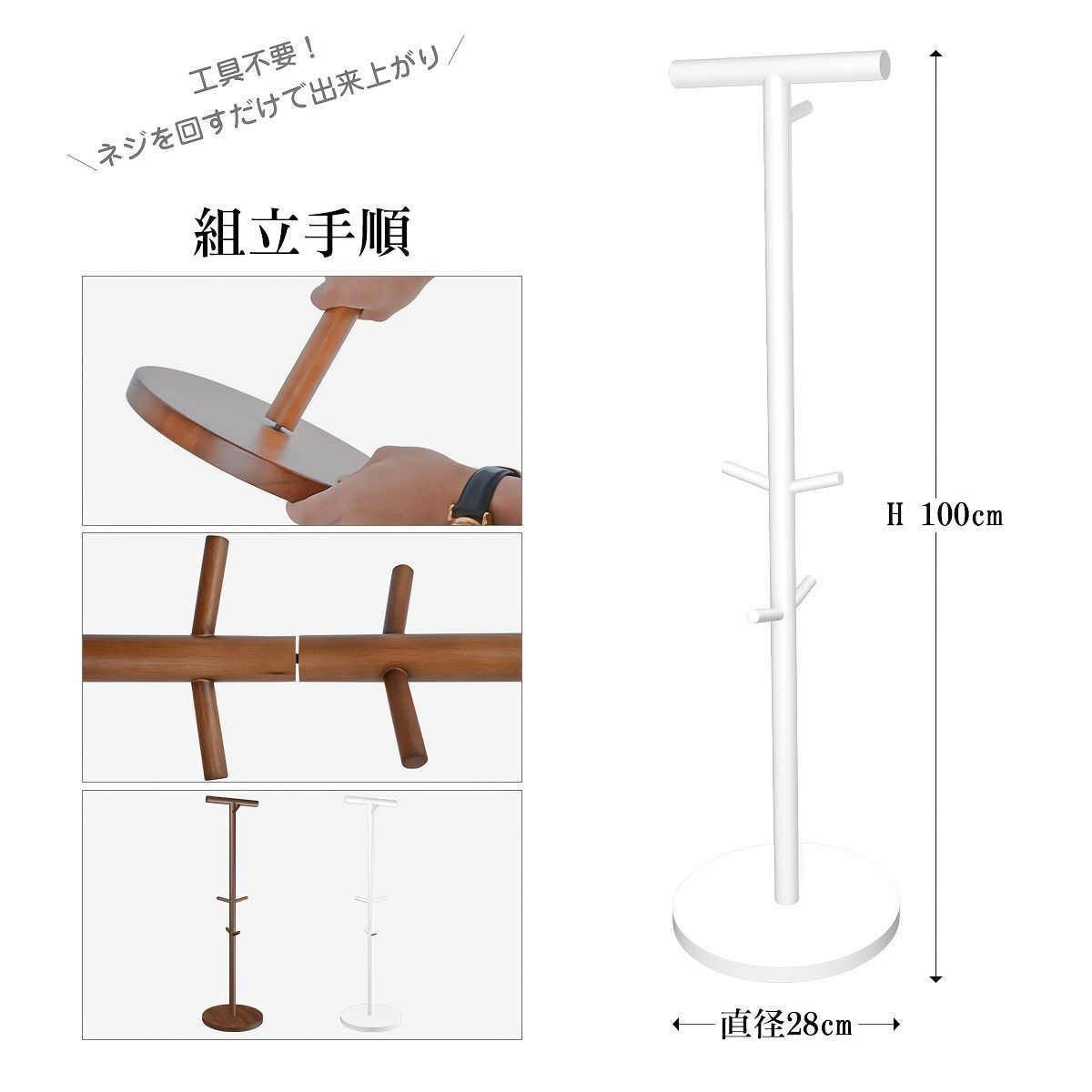 カバン 鞄