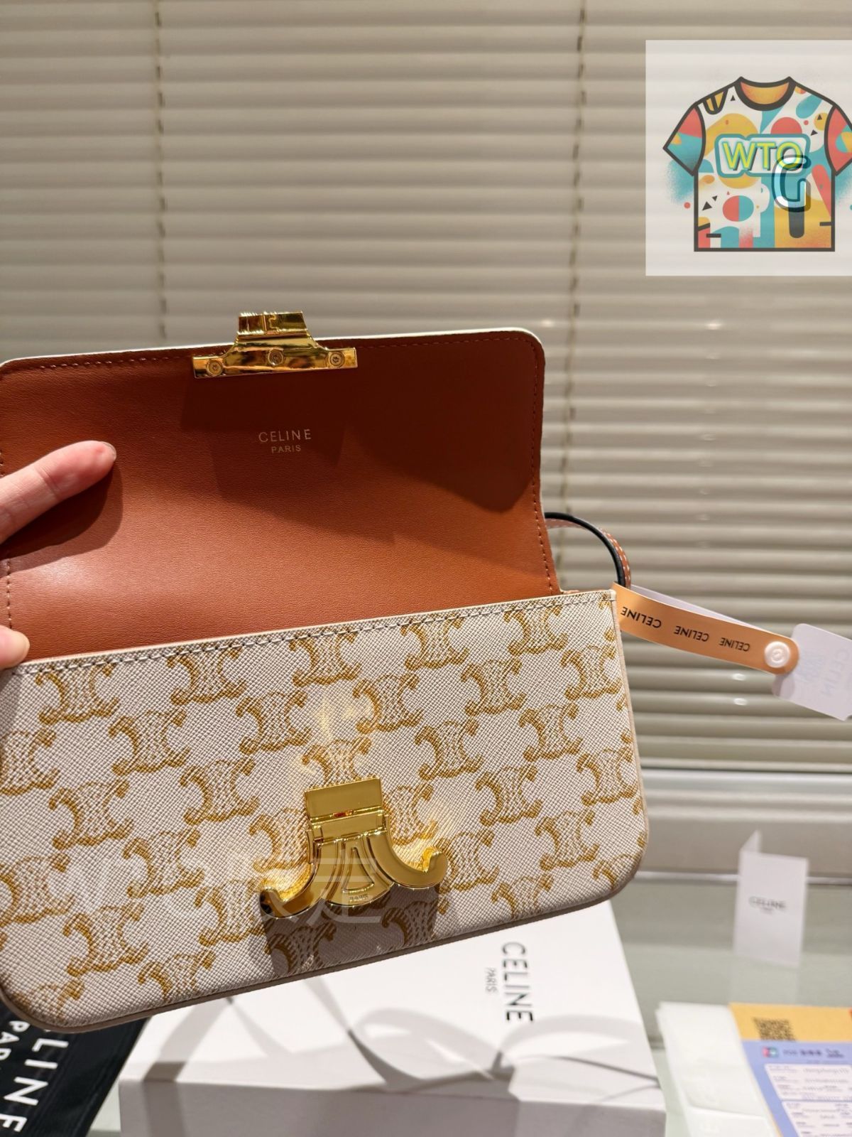 Celine] トリオンフ ショルダーバッグ - ギフトボックス付き
