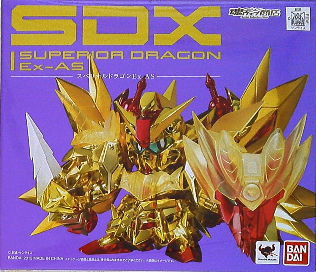 バンダイ SDX スペリオルドラゴンEx-AS - メルカリ