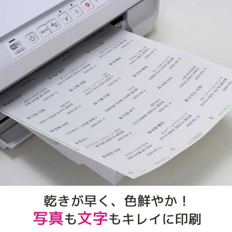 インクジェット