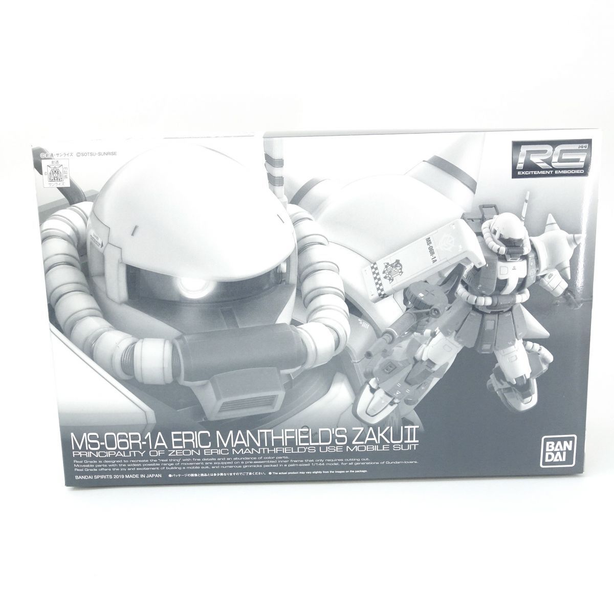 (未使用･未開封品)ＲＧ MS-06R-1A エリック・マンスフィールド専用ザクＩＩ 1/144 RG MS-06R-1A エリック・マンスフィールド専用 ザクⅡ 新品未