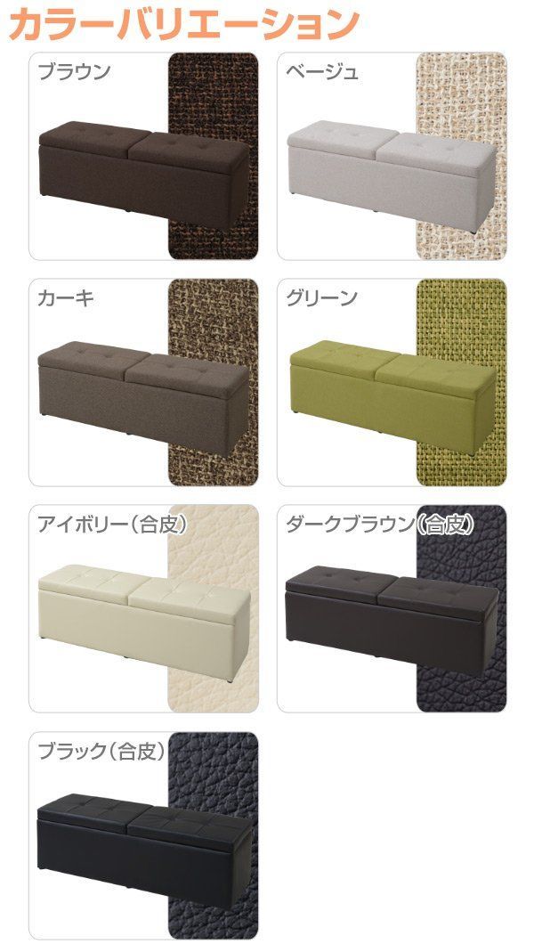 大容量 完成品