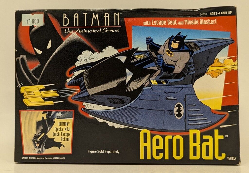KENNER VEHICLE AERO BAT 5インチ用