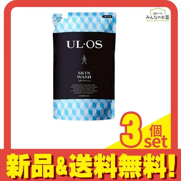 UL・OS(ウル・オス) 薬用スキンウォッシュ 420mL (詰め替え用パウチ) 3