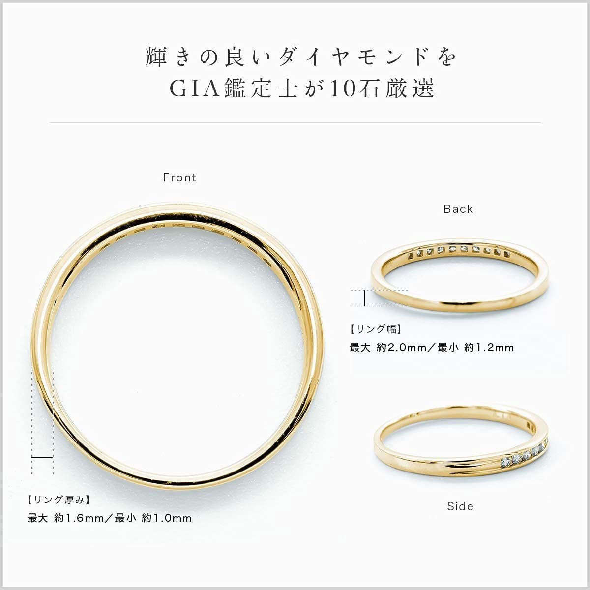 なります LEGAN 10粒 K18PGピンクゴールド 婚約指輪 :20220107153809