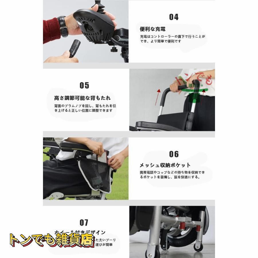 高品質
