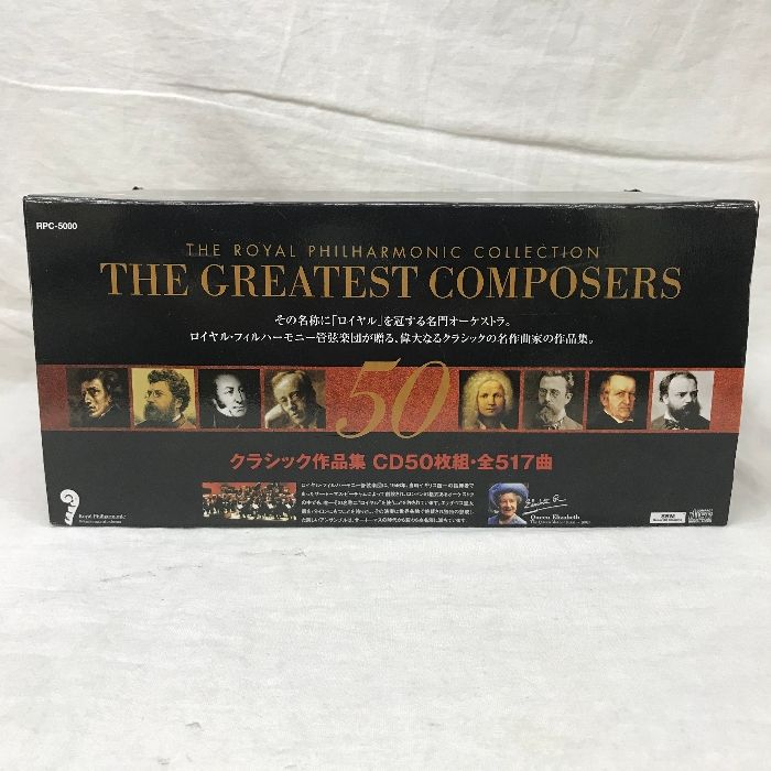 クラッシックCD ５０枚 CD】クラシック 50枚組 THE ROYAL PHILHARMONIC COLLECTION THE