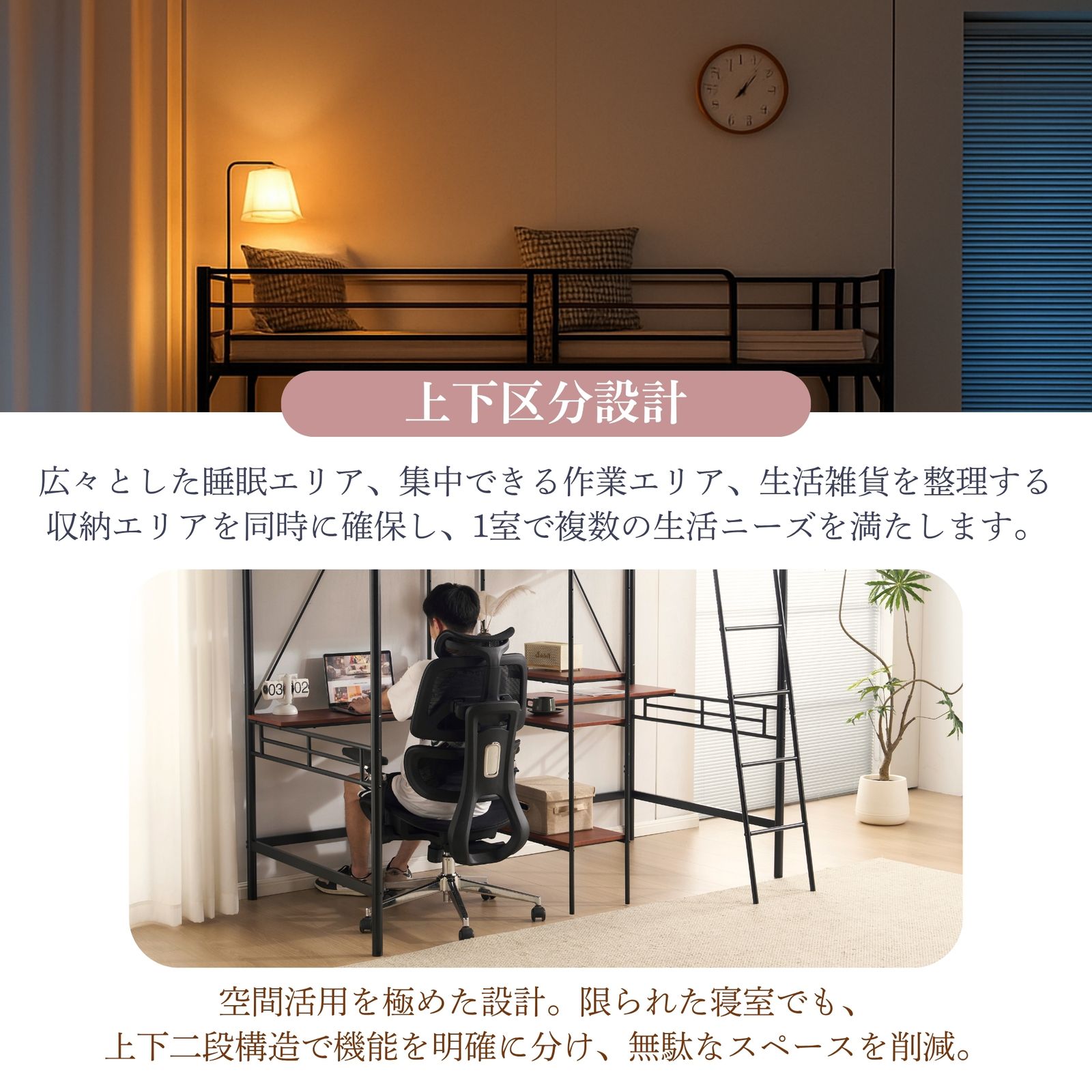 木目 子供ベッド