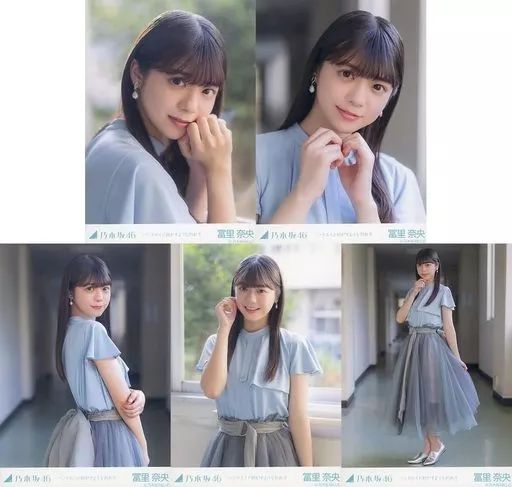 中古】生写真(乃木坂46) ◇冨里奈央/「バンドエイド剥がすような別れ方