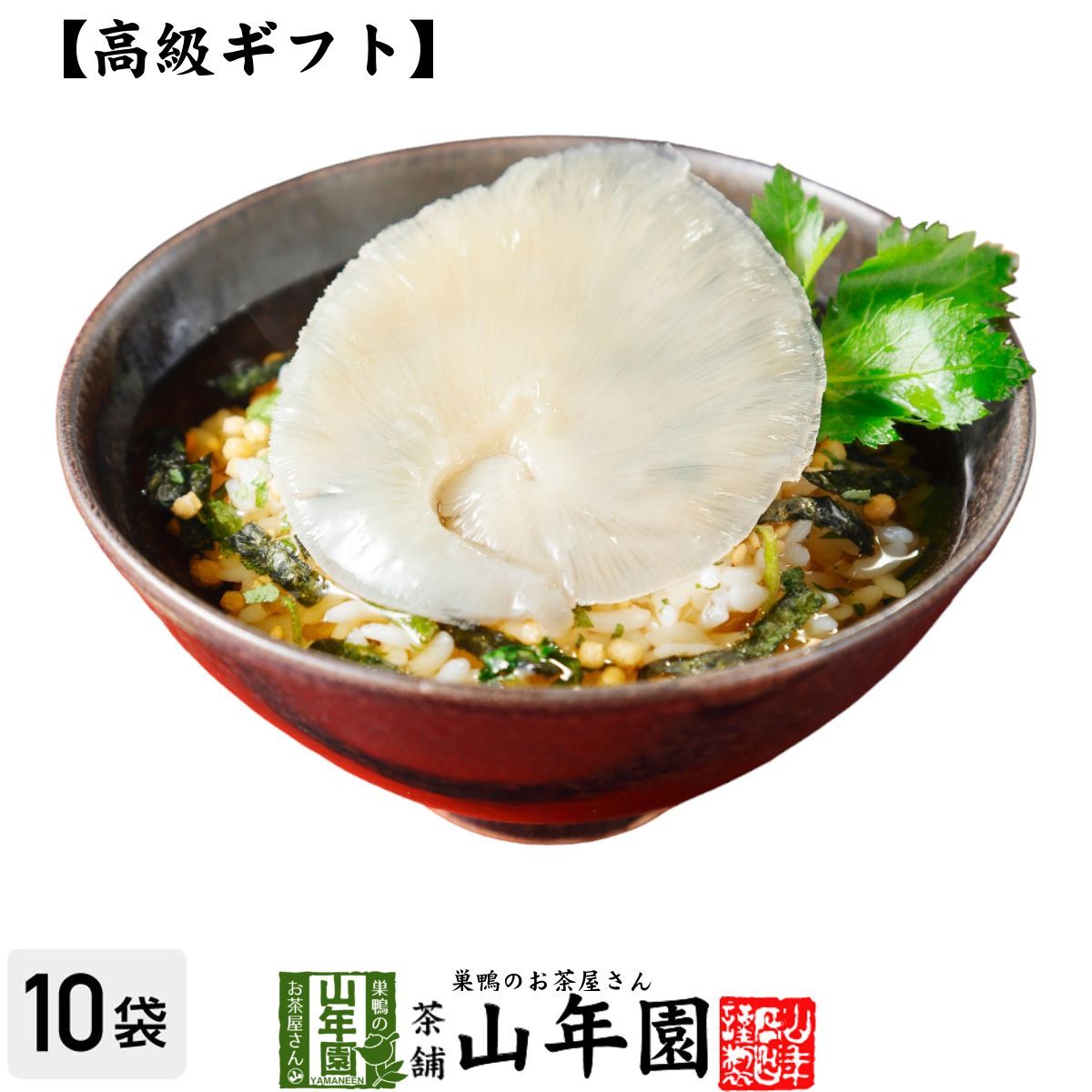 まるか食品　のり天わさび味　125g(10×2) 同梱・まるか食品 のり天わさび味 125g(10×2) まるか食品 のり天わさび